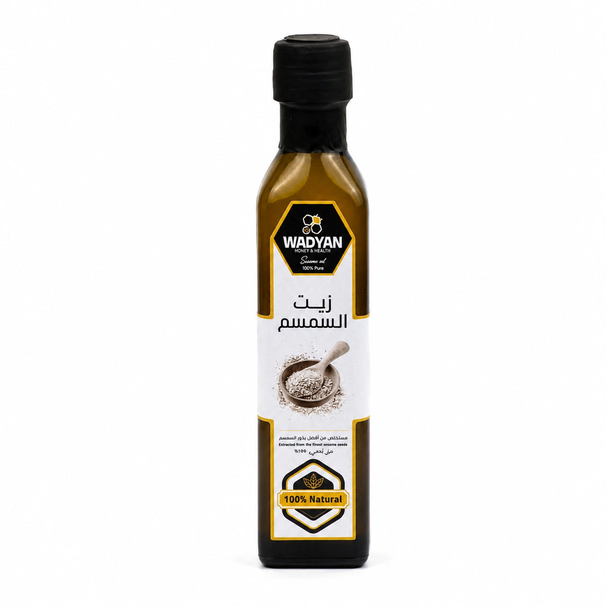 زيت السمسم