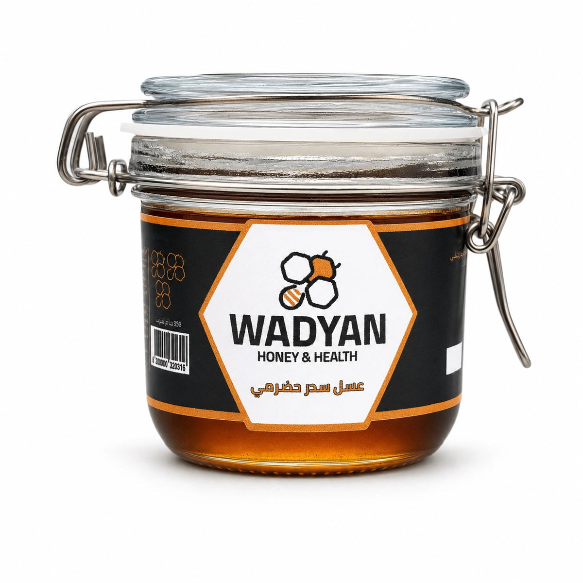 Hadrami Sidr Honey